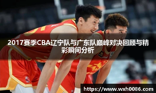 PA视讯官网