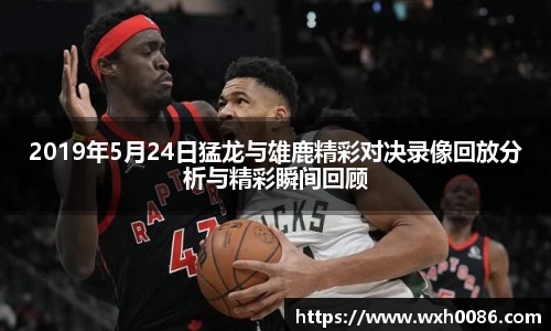 PA视讯官网
