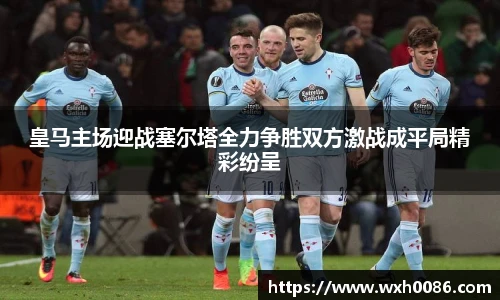PA视讯平台