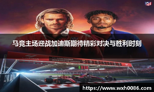 PA视讯官方网站