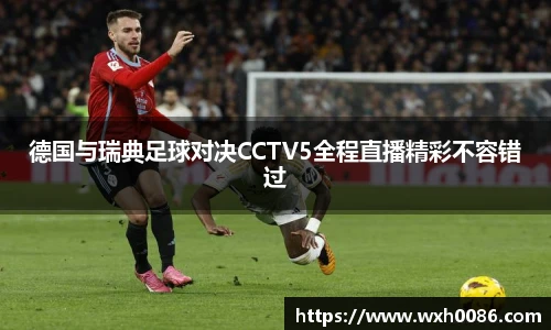 PA视讯平台