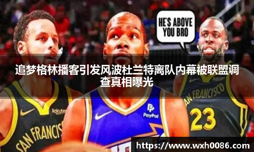 PA视讯