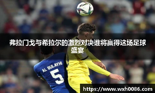 PA视讯平台