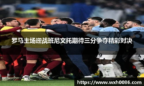 PA视讯