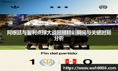 PA视讯