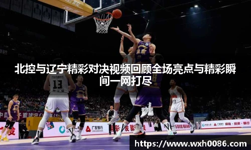 PA视讯官网