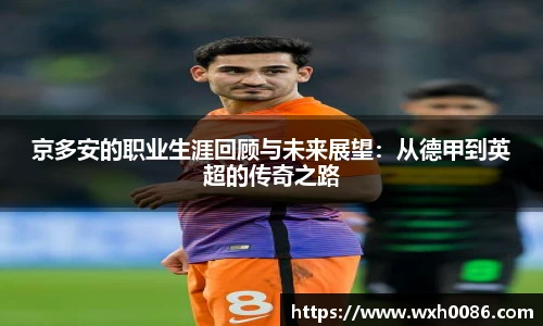PA视讯官方网站