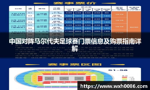 PA视讯官网
