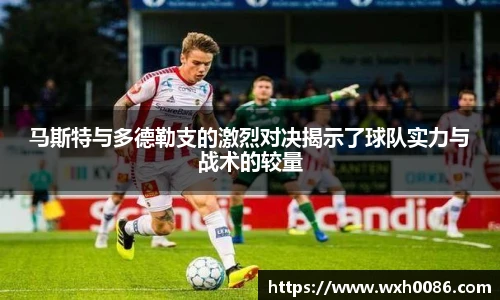 PA视讯