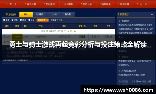 PA视讯平台