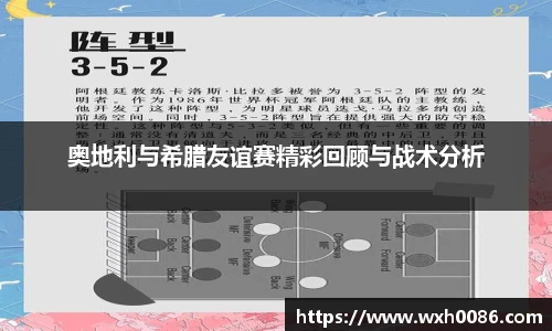 PA视讯官网