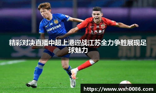 PA视讯