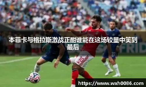 PA视讯官网