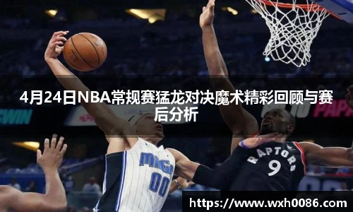 PA视讯官方网站