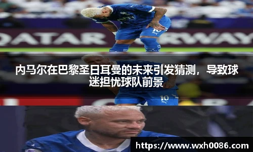 PA视讯官方网站