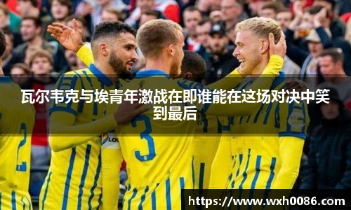 PA视讯