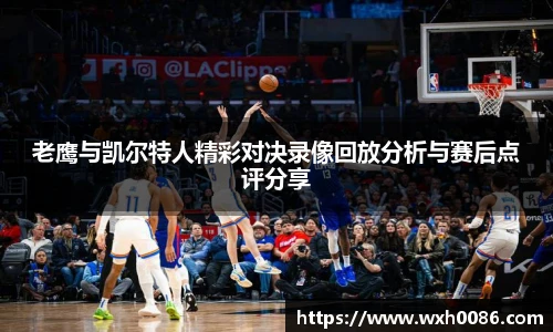 PA视讯