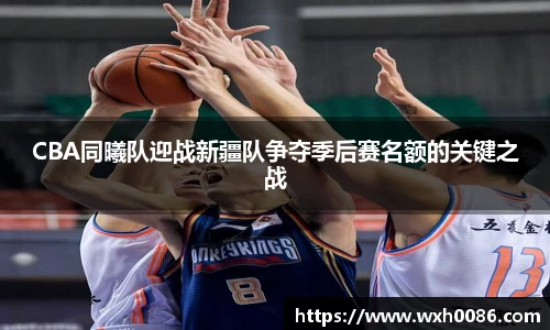 PA视讯官网