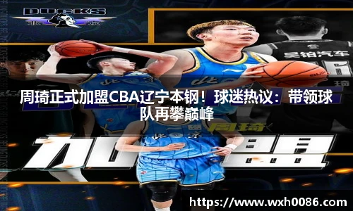 PA视讯官网