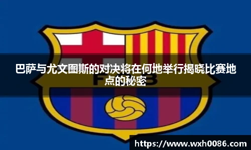 PA视讯