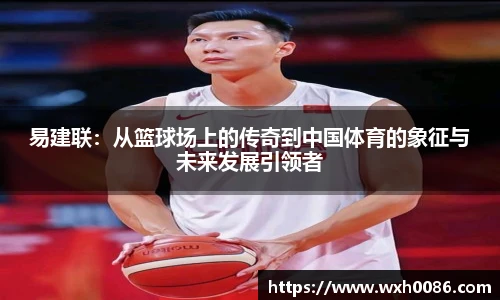 PA视讯官网