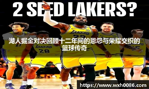 PA视讯