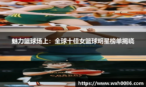 PA视讯平台