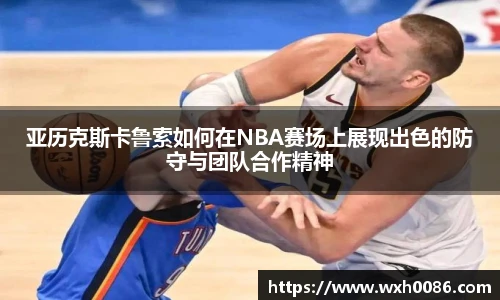 PA视讯