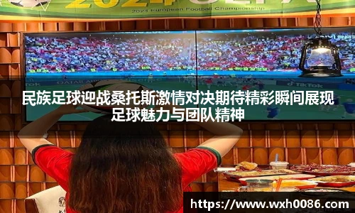 PA视讯官网