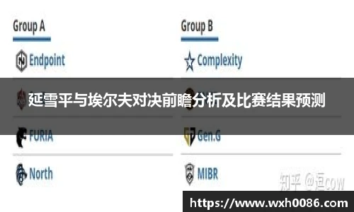 PA视讯平台