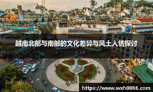 PA视讯官网