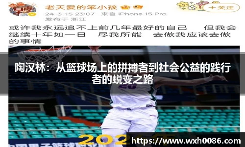 PA视讯官网