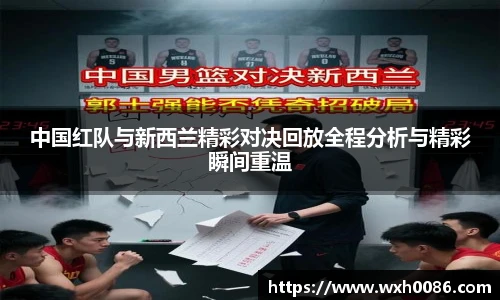 PA视讯官网