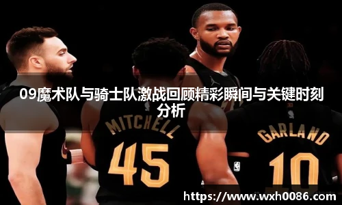 PA视讯