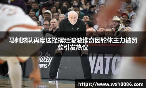PA视讯官方网站
