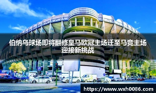 PA视讯官方网站