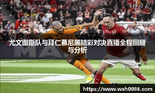 PA视讯官方网站