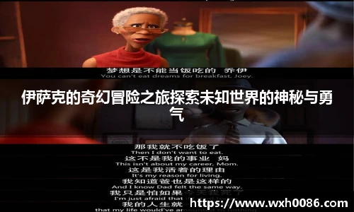 PA视讯官方网站